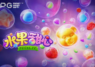 完美app下载桌面版客户端