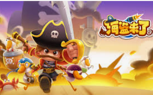 完美app下载2024最新版